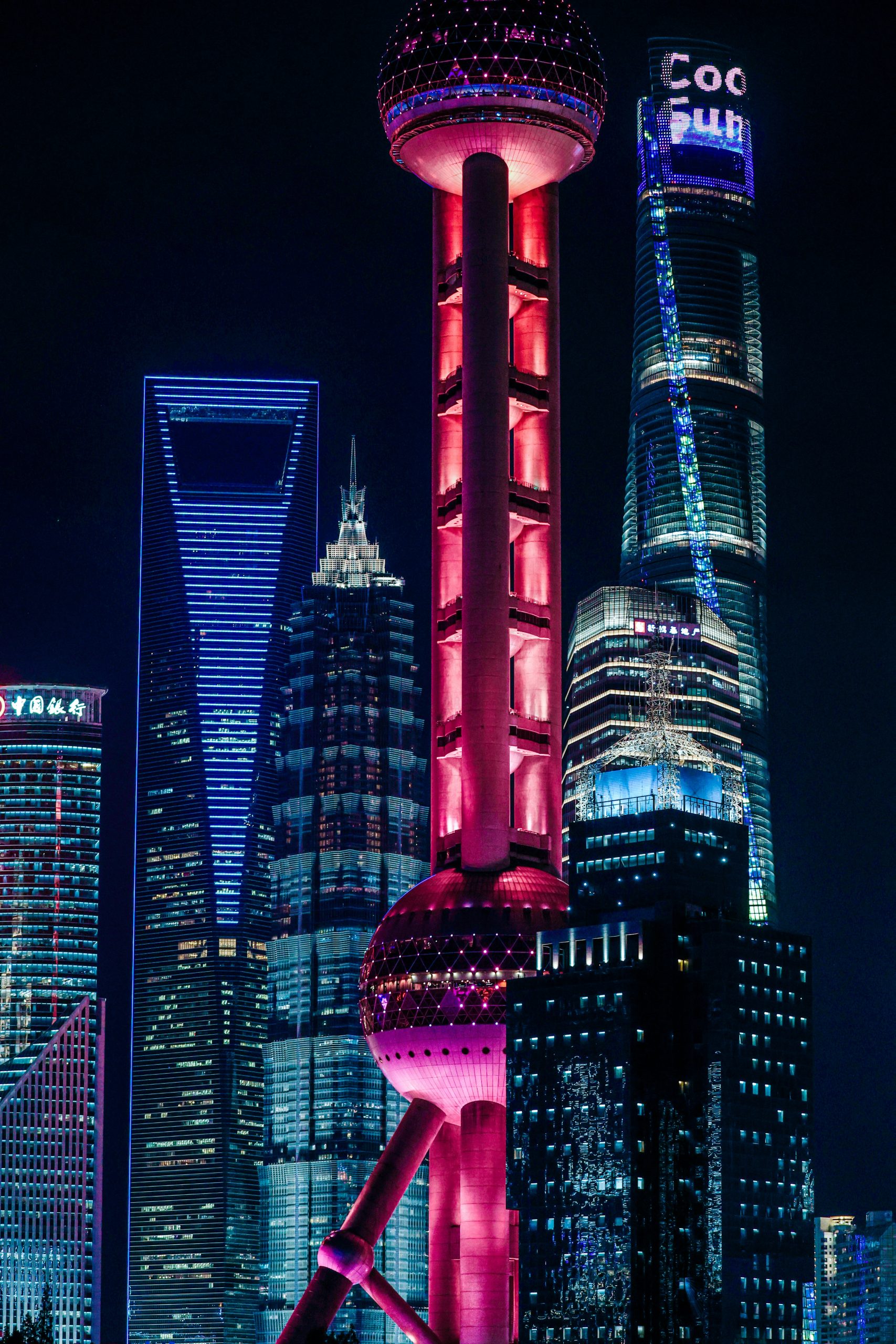 Shanghai Skyline