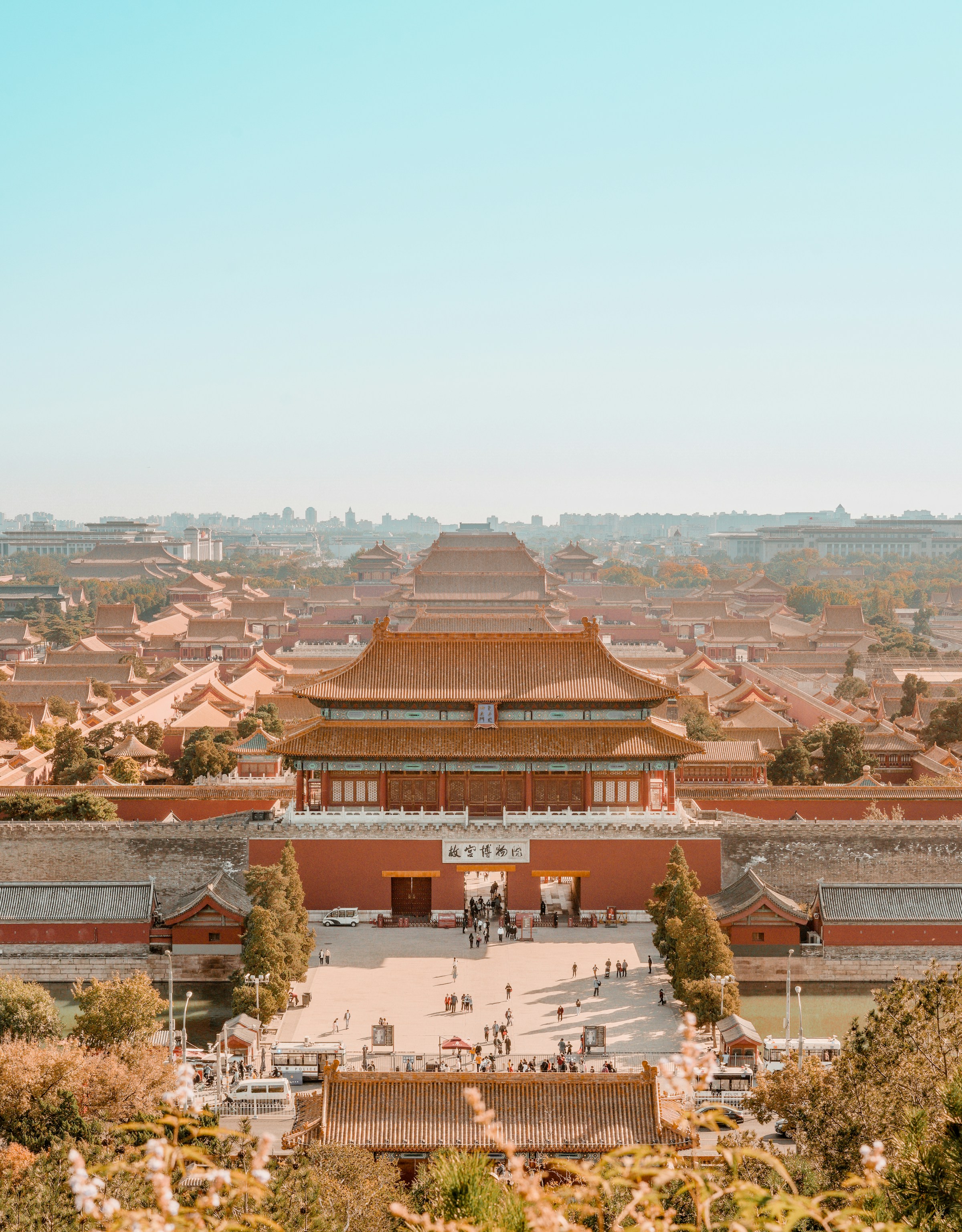 View across the rooftops of the Forbidden City in Beijing