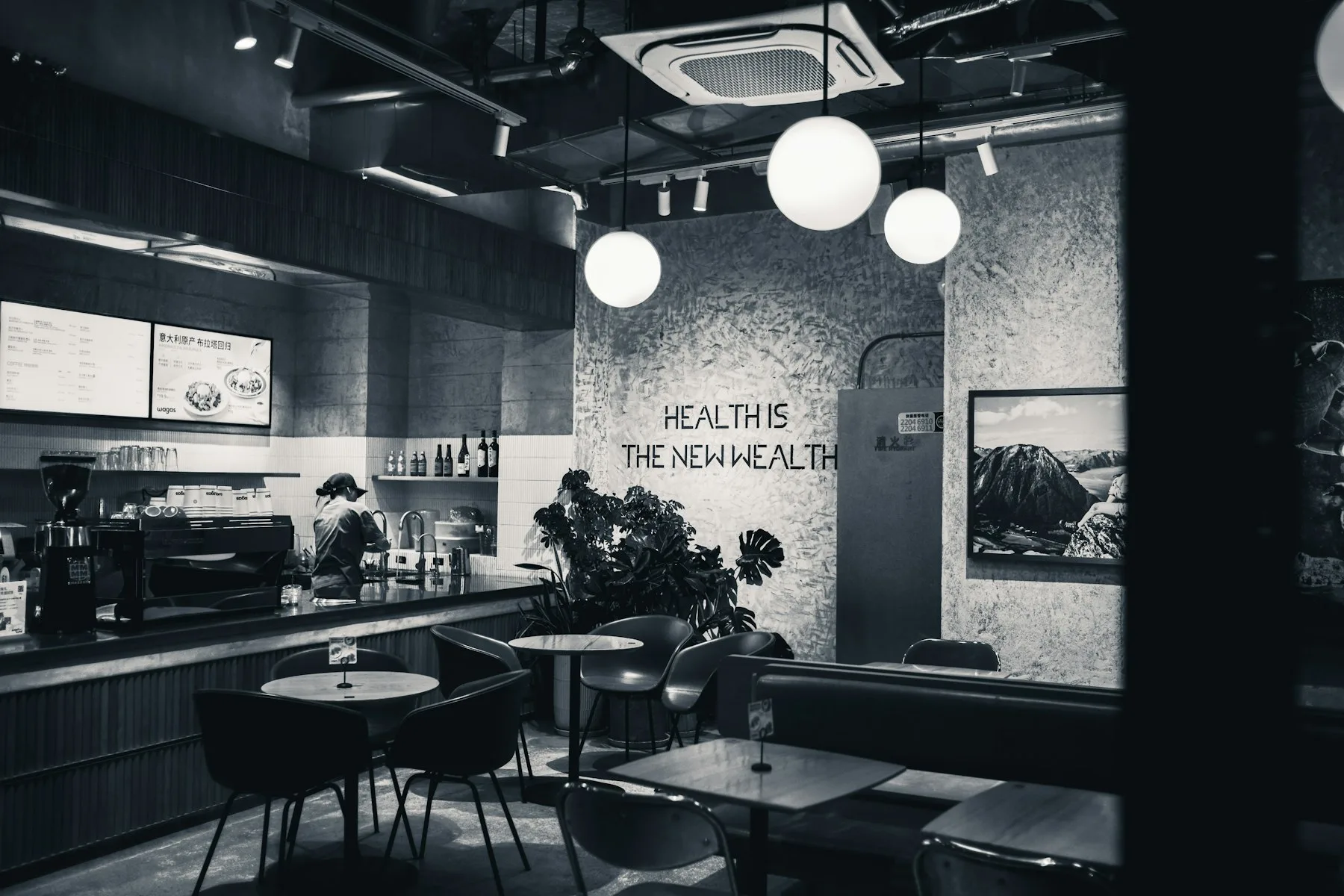 Supporting image 2 for The Hidden Logic Behind China Speed: modern, shanghai, business in China