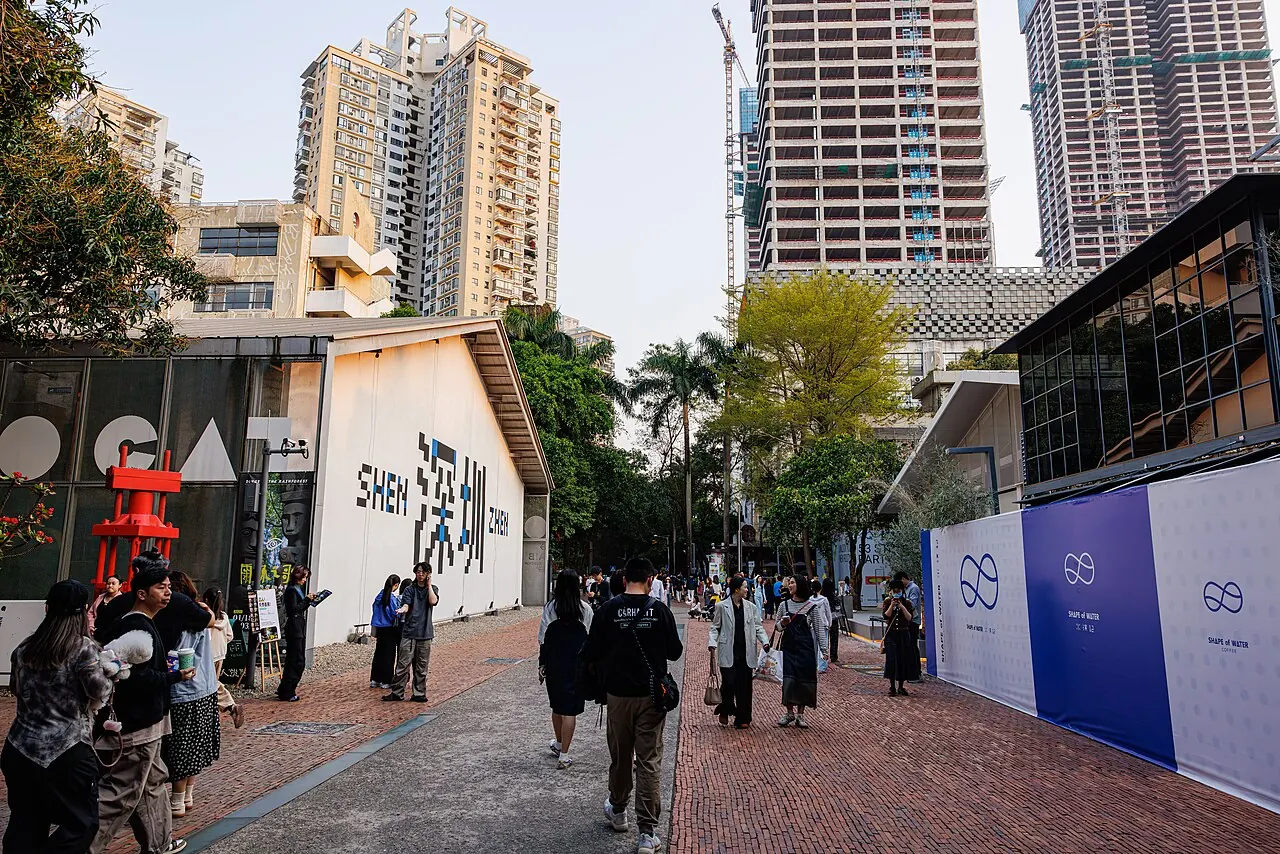 Supporting image 1 for Shenzhen: shenzhen, oct-loft, creative in China