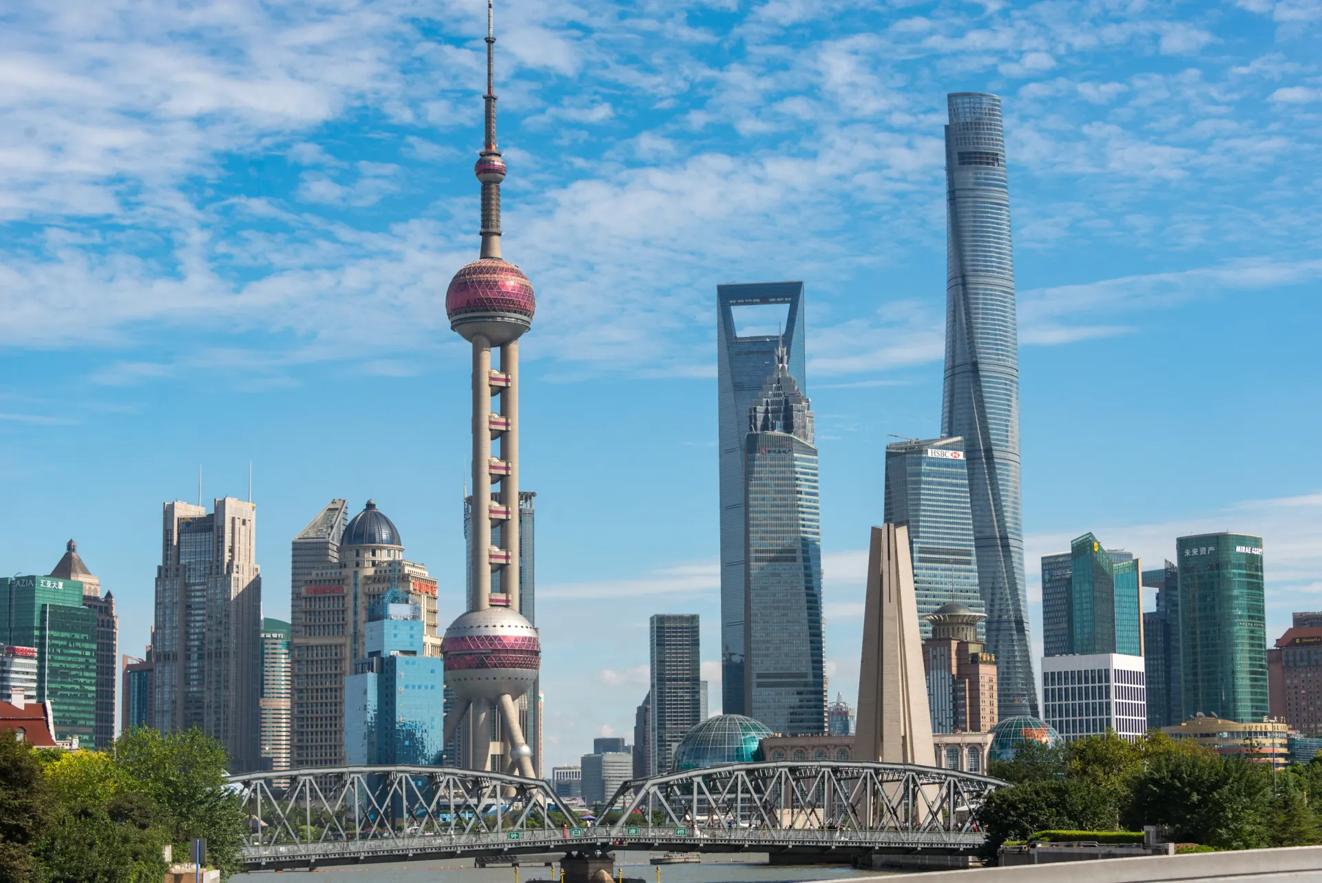 Editorial image for Shanghai: Shanghai cultural travel guide